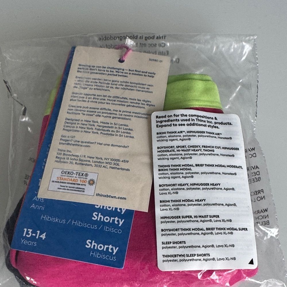 🔥Thinx Kids Underwear - Hibiscus and Lime Sz 13-14 New